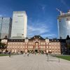 Red Brick Marunouchi Station Building - トップ画像