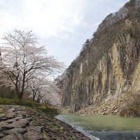 ZaimokuiwaKōen / Mizu to Ishi to Katarai no Kōen - 投稿画像0