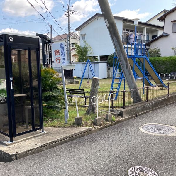 奈良阪第3号街区公園 - おすすめ画像