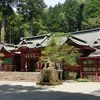 箱根神社 - トップ画像