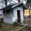 豊崎西公園　公衆トイレ - トップ画像