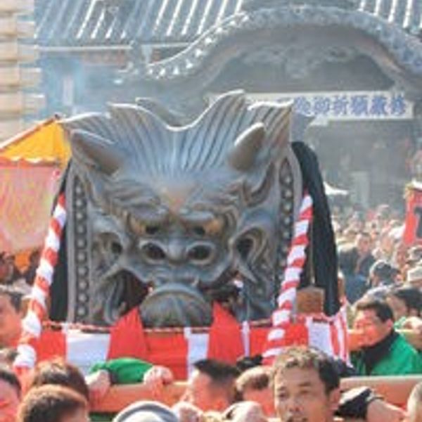 2025/2/2　遍照院節分会厄除大祭 - おすすめ画像