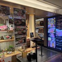 肉の匠 永田屋 - 投稿画像0