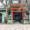 宝珠稲荷神社 - トップ画像