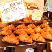 브레드 플랜트 오즈 (BREAD PLANT OZ) - 投稿画像0