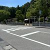 玉生八幡神社前灯明台　交差点 - トップ画像