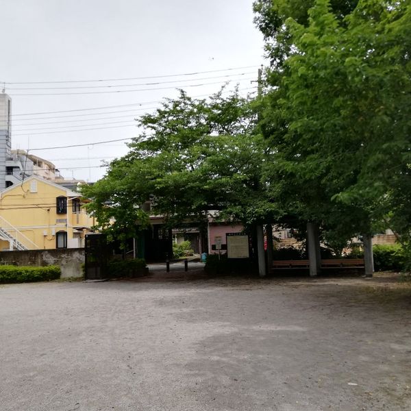関戸三丁目公園 - トップ画像