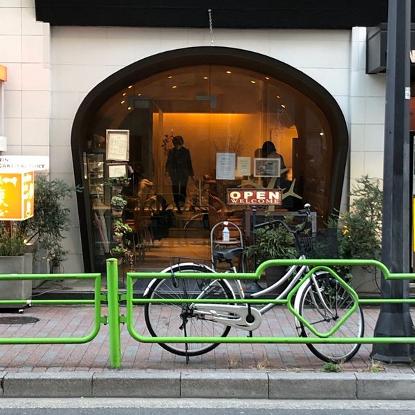 炭火焙煎珈琲凛イーストプラス - おすすめ画像