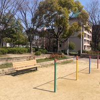 五反島公園 - 投稿画像2