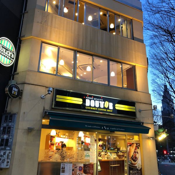 ドトール 新宿2丁目店 - おすすめ画像