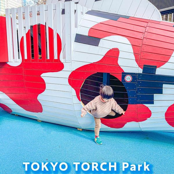東京トーチパーク - おすすめ画像