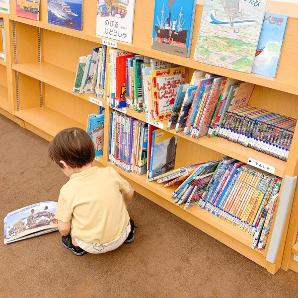 国際子ども図書館 - おすすめ画像