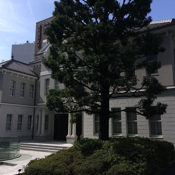 東京理科大学近代科学資料館 - トップ画像