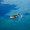 瓢箪島 - トップ画像