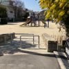 熊野北公園 - トップ画像