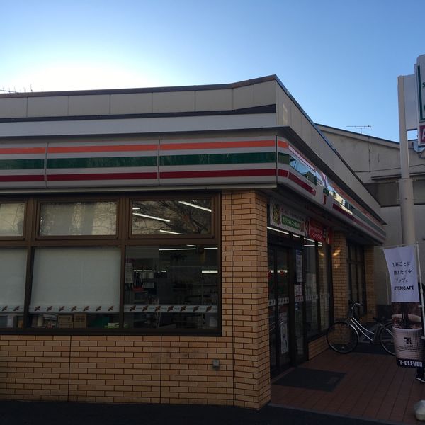 セブン‐イレブン 豊島長崎2丁目 - トップ画像