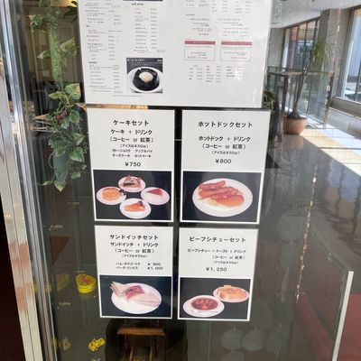 仏蘭西館（喫茶店） | MEQQE（めっけ）