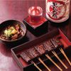 角屋(カドヤ) - トップ画像