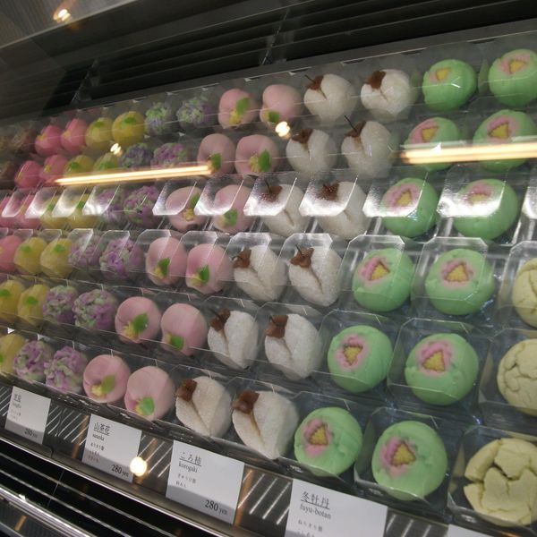 たんの和菓子店 - おすすめ画像