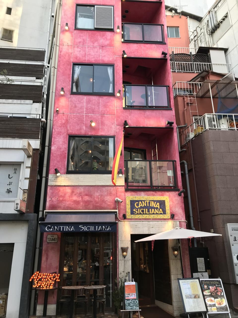 カンティーナ シチリアーナ 銀座