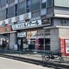 ルノアール 新橋汐留口駅前店 - トップ画像