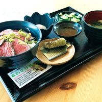 やくらい高原温泉保養センター やくらい薬師の湯 - 投稿画像0