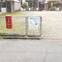 小林住宅第1号緑地 - 投稿画像1