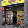 TOMATO - トップ画像