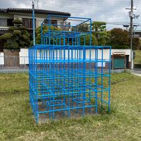 松陽台二丁目第2号街区公園 - 投稿画像3