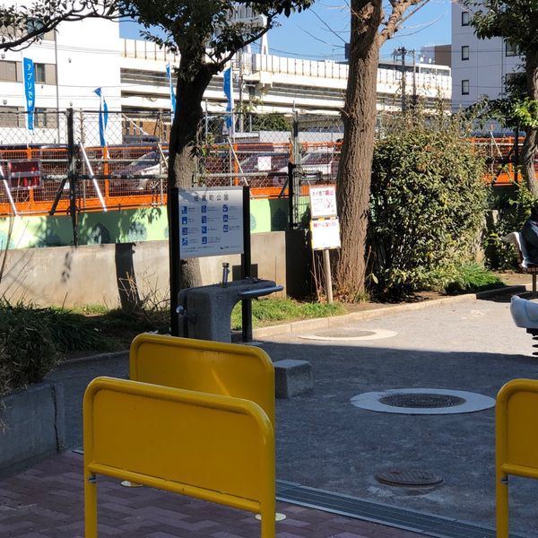 佐賀町公園 - トップ画像