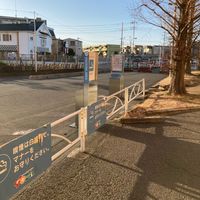 戸田駅指定喫煙場所 - 投稿画像3