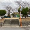 五条西一丁目街区公園 - トップ画像