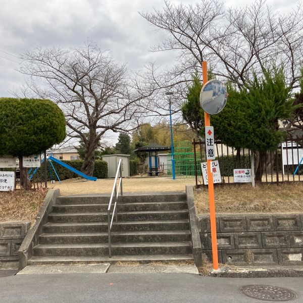 五条西一丁目街区公園 - おすすめ画像