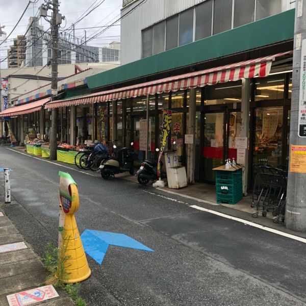 十字屋商店 - トップ画像