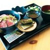 やくらい高原温泉保養センター やくらい薬師の湯 - トップ画像