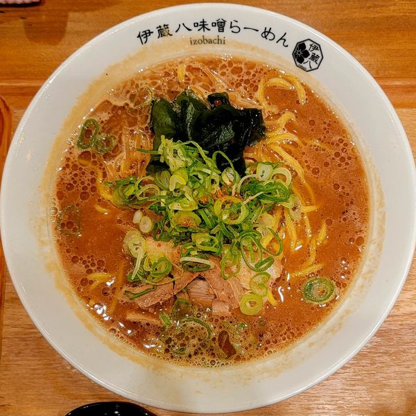 伊蔵八味噌ラーメン(いぞばち) - おすすめ画像