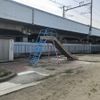 西新屋敷(揚屋町) - トップ画像