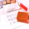 PRESS BUTTER SAND/プレスバターサンド 博多駅店 - トップ画像