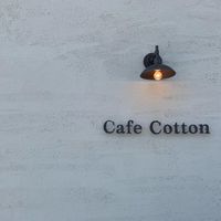 Cafe Cotton - 投稿画像3