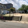 中福知公園 - トップ画像