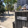 中堂寺 - トップ画像