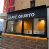 caffe GIUSTO (ジュースト) - トップ画像