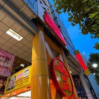 タワーレコード渋谷店 - 投稿画像0