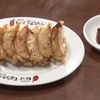 ぎょうざの店 ひょうたん 三宮店 - トップ画像