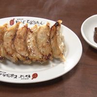 ぎょうざの店 ひょうたん 三宮店 - 投稿画像0