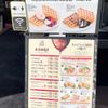 上島珈琲店 青山店 - トップ画像