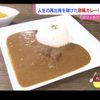 かリィカフェ藁 - トップ画像