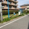 大森町街区公園 - トップ画像