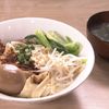 功夫(カンフー) 四川料理 - トップ画像