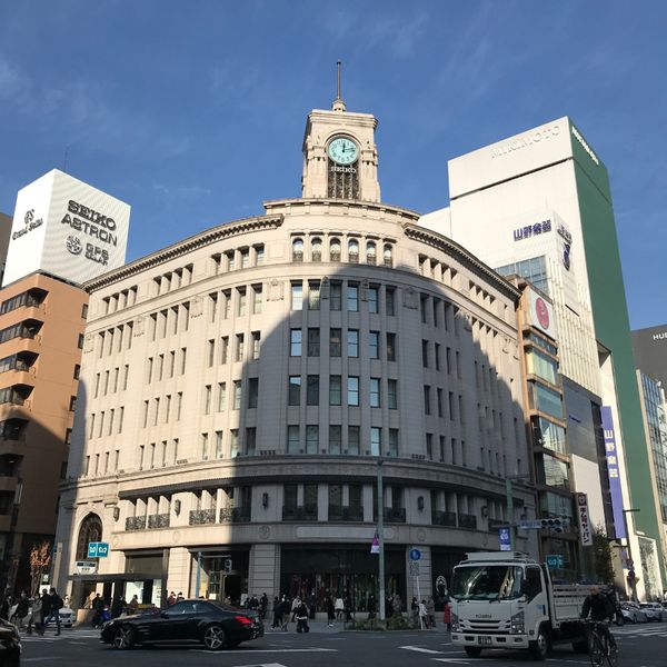 Wako Building - トップ画像